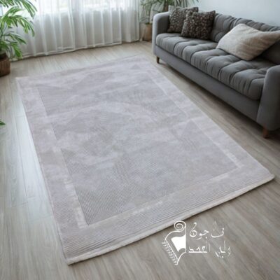 سجاد مودرن بألوان محايدة