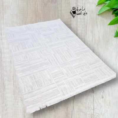 سجاد مودرن بيج و افوايب سادة بارز