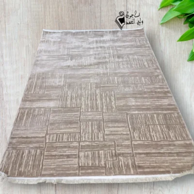 سجاد مودرن بيج و افوايب سادة بارز