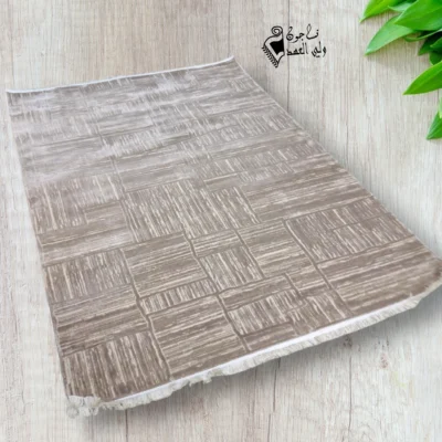 سجاد مودرن بيج و افوايب سادة بارز