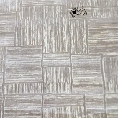 سجاد مودرن بيج و افوايب سادة بارز